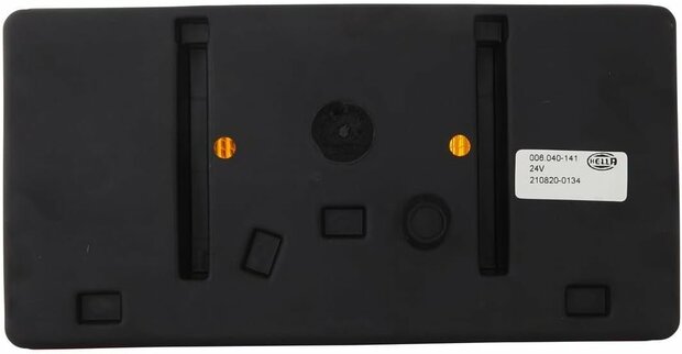 Achterl  verticale montage rechts 2SD 006 040-141