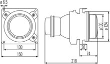 Hella Koplamp DE xenon Ø90mm gewelfd glas 24V | 1BL 007 834-037
